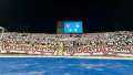 شاهد، جماهير الزمالك تدعم أهالي...
