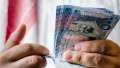 ارتفاع سعر الريال السعودي ببعض...