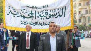 الدسوقية المحمدية  تختتم احتفالاتها...