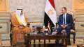 وزير الداخلية يستقبل نظيره الكويتي...