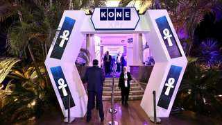 KONE وسفارة فنلندا يدعمان هدف...