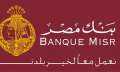 بنك مصر يصدر ودائع ...