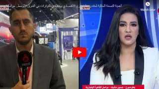 مراسل  القاهرة الإخبارية ...