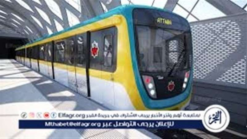 عاجل- مواعيد تشغيل مترو الأنفاق وLRT خلال عيد الأضحى 2024