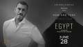 تعرف على سبب تغيير مكان...