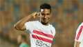 غيابات الزمالك أمام المصري في...
