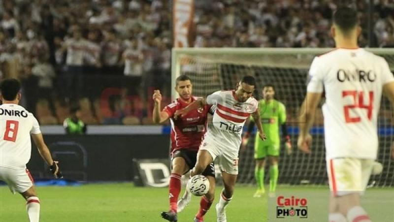 الأهلي والزمالك