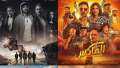 فيلم ولاد رزق في المقدمة.....