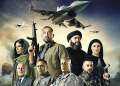 دور العرض تفاجئ صنّاع فيلم...