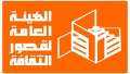ذكرى ثورة 30 يونيو.. أنشطة...