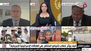 باحث: زيارة جالانت لواشنطن محاولة...