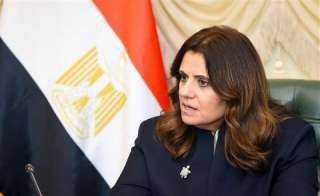 وزارة الهجرة تعمل على ملف...
