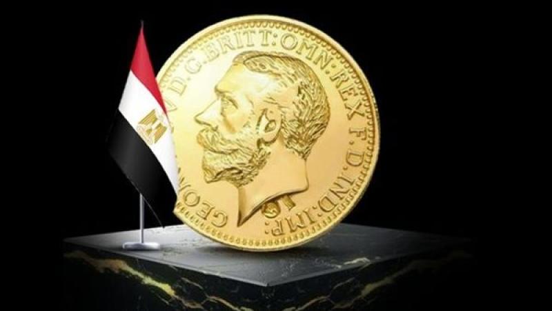 سعر الجنيه الذهب مساء اليوم الاثنين 24 يونيو 2024