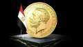سعر الجنيه الذهب مساء اليوم...