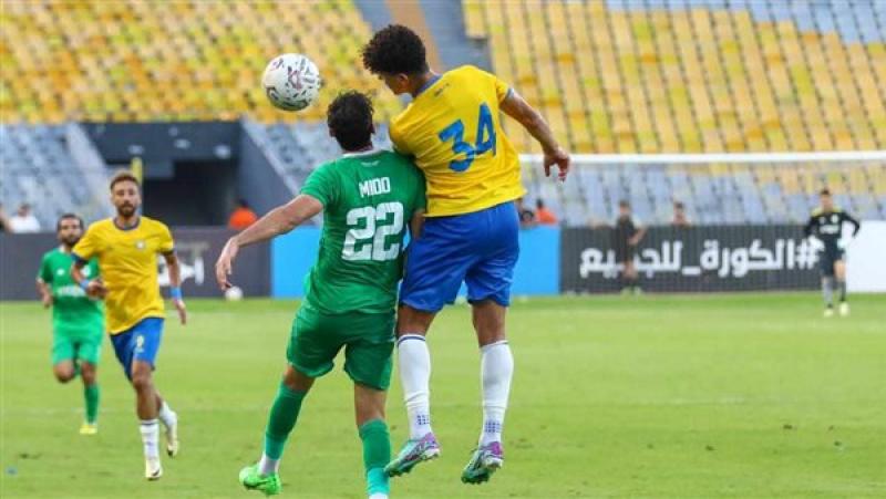 المصري يحقق فوزًا ثمينًا على الإسماعيلي في الدوري