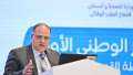 رئيس هيئة الدواء يشارك في...