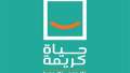 تعيين 8768 بالقطاع الخاص والاستثماري...