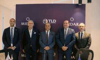 ذا لاند للتنمية العقارية» تتعاون...