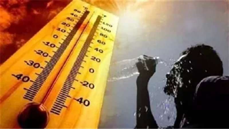 درجات الحرارة غدا الأحد 7-7-2024 فى مصر