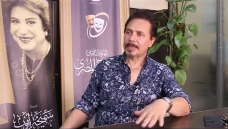 محمد رياض رئيس المهرجان القومي للمسرح