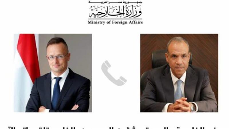وزير الخارجية والهجرة يناقش مع نظيره المجري تعزيز العلاقات بين البلدين