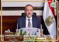 محافظ أسيوط يشارك في الاجتماع...