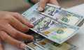 سعر الدولار مقابل الجنيه اليوم.....