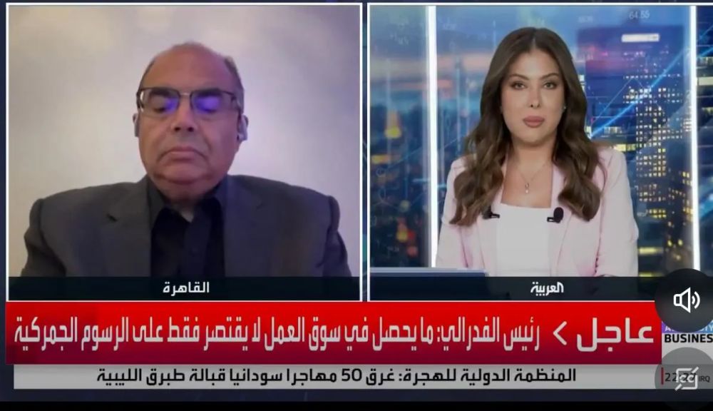 د. محمود محيي الدين ل العربية بيزنس: خفض الفيدرالي الأمريكي  للفائدة على الدولار كان متوقعاً ومطلوباً وإن كان قد جاء متأخراً