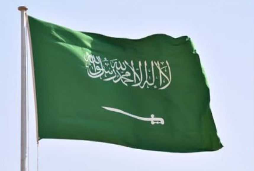 العالم