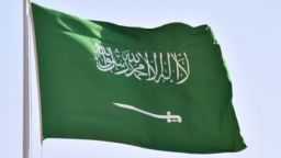 العالم